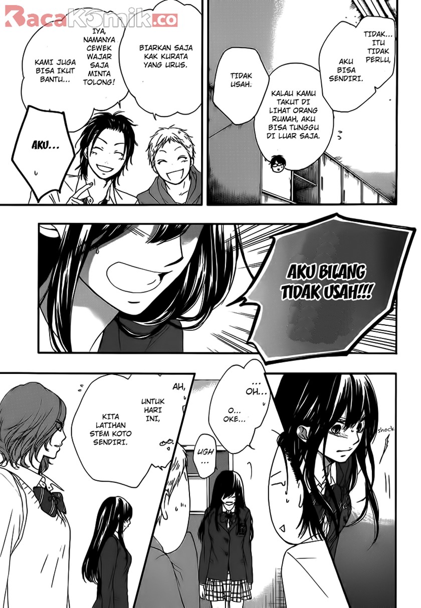 Kono Oto Tomare!